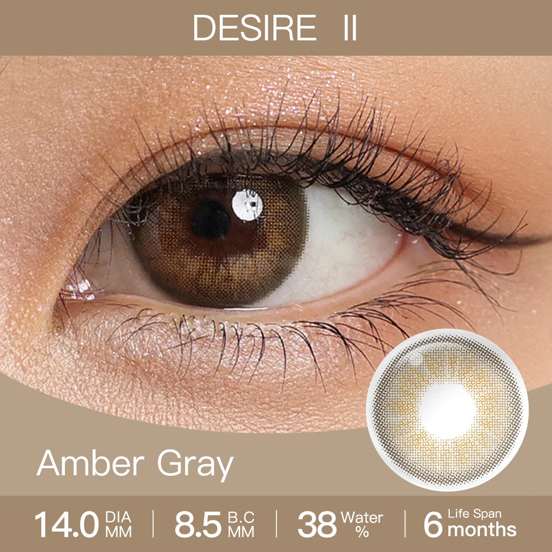 Desire Amber Gray Colored Contact Lenses | EyeKK - EyeKK