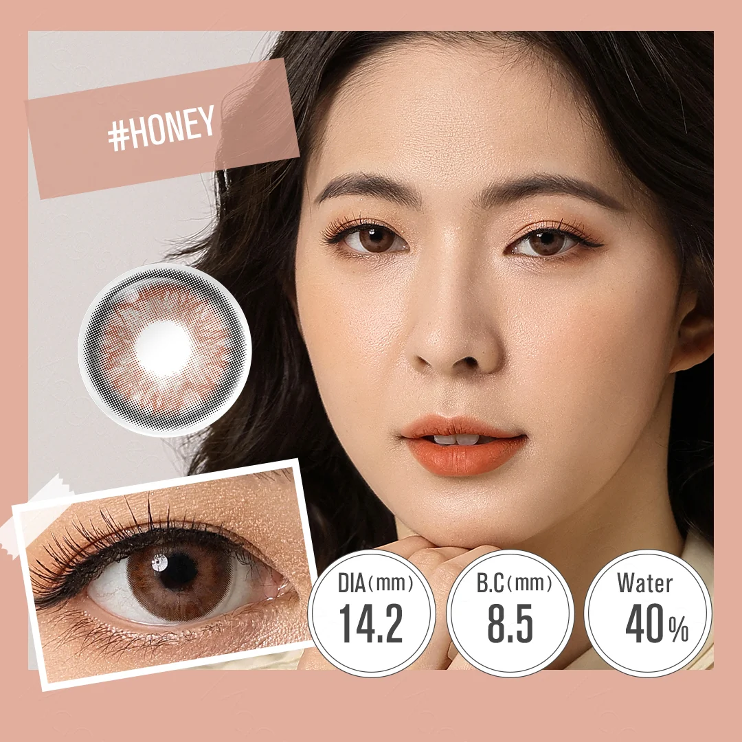 Iris Honey Colored Contact Lenses | EyeKK - EyeKK
