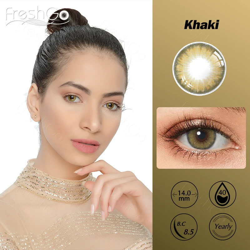 Pro Colored Contact Lenses | EyeKK - EyeKK